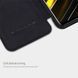 Чехол-книжка Nillkin Qin для Xiaomi Poco M3 Черный