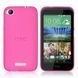 Чехол TPU Ordinary для HTC Desire 320 Розовый