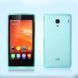 Чохол TPU Ordinary для Xiaomi Hongmi Red Rice Light Blue