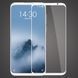 Защитное стекло Full Glue для Meizu 16X Белый