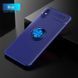Захисний чохол Color Ring для Xiaomi Redmi 9A Синій