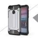 Захисний чохол Hard Guard для Huawei Honor 9 Lite Navy
