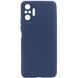Защитный чехол Liquid Case Full Camera для Xiaomi Redmi Note 10 Pro / 10 Pro Max Синий