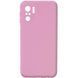 Защитный чехол Liquid Case Full Camera для Xiaomi Redmi Note 10 / Redmi Note 10S / Poco M5s Розовый