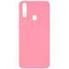 Защитный чехол Liquid Case Full Cover для Oppo A31 Розовый
