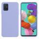 Защитный чехол Liquid Case Full Cover для Samsung A515F Galaxy A51 2020 Сиреневый