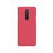 Захисний чохол Nillkin Frosted Shield для OnePlus 8 Червоний