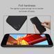 Захисний чохол Nillkin Frosted Shield для Xiaomi Redmi Go Чорний