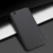 Захисний чохол Nillkin Frosted Shield для Xiaomi Redmi Go Чорний