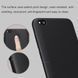 Захисний чохол Nillkin Frosted Shield для Xiaomi Redmi Go Чорний