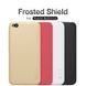 Захисний чохол Nillkin Frosted Shield для Xiaomi Redmi Go Чорний