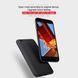 Захисний чохол Nillkin Frosted Shield для Xiaomi Redmi Go Чорний
