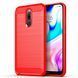 Защитный чехол Slim TPU для Xiaomi Redmi 8 / 8A / 8A Dual Красный