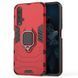 Защитный чехол Strong Guard Ring для Huawei Honor 20 / Nova 5T Красный