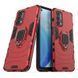 Захисний чохол Strong Guard Ring для Oppo A74 4G Червоний