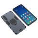 Захисний чохол Strong Guard Ring для Xiaomi Mi9 Navy