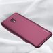 Защитный чехол X-level Guardian для Xiaomi Redmi 8A Бордовый