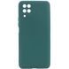 Захисний TPU чохол Softon Full Camera для Samsung A125F Galaxy A12 / A127F Galaxy A12 Nacho / Galaxy A12s / Galaxy M12 Зелений