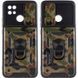 Защитный чехол Camo Ring Lock для Xiaomi Redmi 9C / Redmi 10A Коричневый