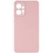 Защитный TPU чехол Softon Full Camera для Xiaomi Redmi 12 Розовый