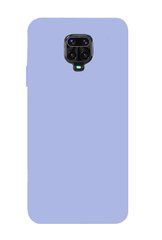 Захисний чохол TPU Softon для Xiaomi Redmi Note 9 Pro / Redmi Note 9S / Redmi Note 9 Pro Max Бузковий