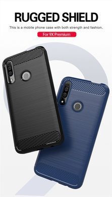 Защитный чехол Slim TPU для Huawei Honor 9X / Honor 9X Pro (без выреза под сканер) Синий