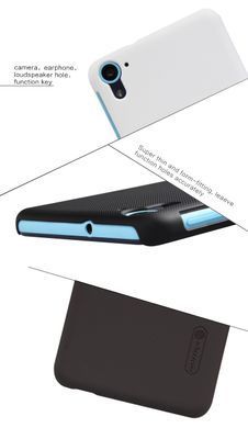 Захисний чохол Nillkin Frosted Shield для HTC Desire 826 Чорний