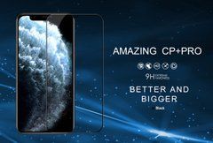 Захисне скло Nillkin CP+PRO для iPhone 13 Pro Max / 14 Pro Max / 14 Plus Чорний