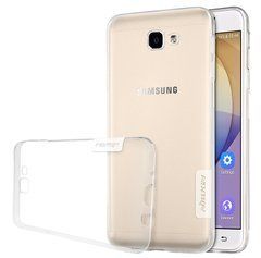Samsung Galaxy J5 Prime 2016 (G570F)