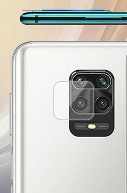 Захисне скло для Xiaomi Redmi Note 9 Pro / Redmi Note 9S / Redmi Note 9 Pro Max (на камеру)