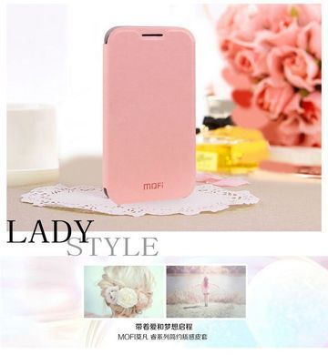 Чохол-книжка MOFI для HTC Desire 310 Рожевий