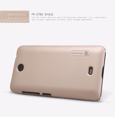 Защитный чехол Nillkin Frosted Shield для Microsoft Lumia 430 Золотистый