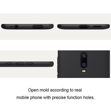 Захисний чохол Nillkin Frosted Shield для Xiaomi Redmi K20 / K20 Pro / Mi 9T / Mi 9T Pro Чорний
