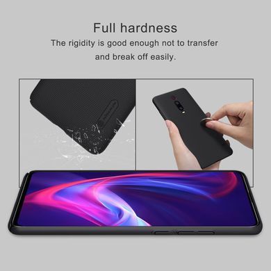 Захисний чохол Nillkin Frosted Shield для Xiaomi Redmi K20 / K20 Pro / Mi 9T / Mi 9T Pro Чорний