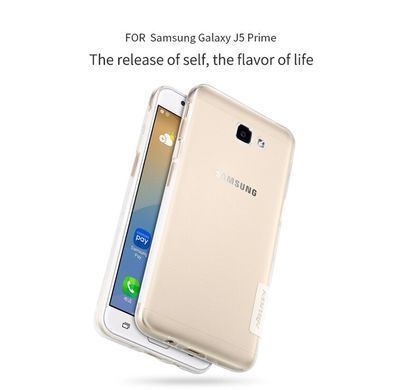 TPU чохол Nillkin Nature для Samsung G570F Galaxy J5 Prime (2016) Прозорий