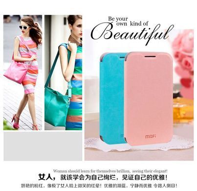 Чохол-книжка MOFI для HTC Desire 310 Рожевий