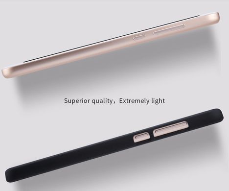 Защитный чехол Nillkin Frosted Shield для Xiaomi Mi5c Золотистый