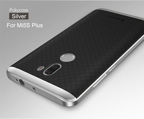 Ударопрочный чехол iPaky TPU+PC для Xiaomi Mi5s Plus Черный / Серебристый