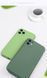 Захисний чохол Liquid Case Full Cover для iPhone 11 Pro Max Зелений