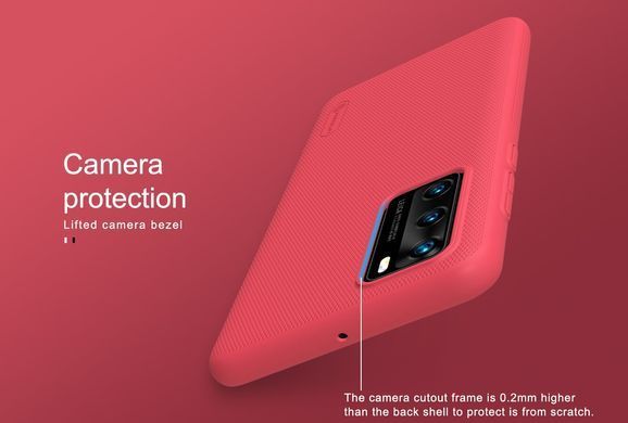 Захисний чохол Nillkin Frosted Shield для Huawei P40 Червоний