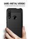 Защитный чехол Slim TPU для Huawei Honor 9X / Honor 9X Pro (без выреза под сканер) Синий