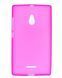 Чохол TPU Ordinary для Nokia XL Рожевий