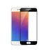 Захисне скло Mocolo Frame для Meizu U30 Чорний