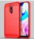 Защитный чехол Slim TPU для Xiaomi Redmi 8 / 8A Dual Красный