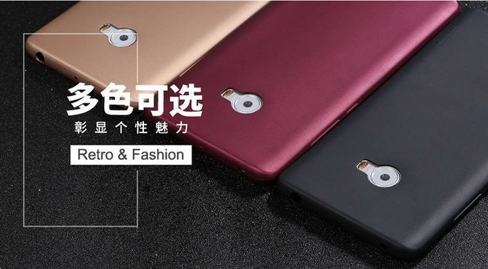 Захисний чохол X-level Guardian для Xiaomi Mi Note 2 Золотий
