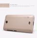 Защитный чехол Nillkin Frosted Shield для Microsoft Lumia 430 Золотистый