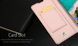 Чехол-книжка Dux Ducis для Xiaomi Mi A3 / Mi CC9e Розовый