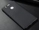 Захисний чохол X-level Guardian для Huawei P9 Чорний