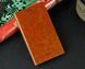 Чехол-книжка MOFI для Nokia X2 Коричневый