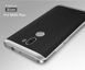 Ударопрочный чехол iPaky TPU+PC для Xiaomi Mi5s Plus Черный / Серебристый
